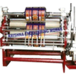 Document Lamination Slitter Rewinder Machine